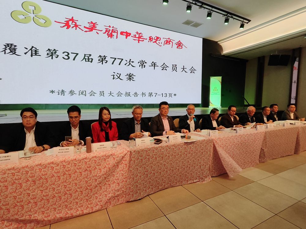 呂海庭:中國資金產品出海 大馬中小企勢弱挑戰大